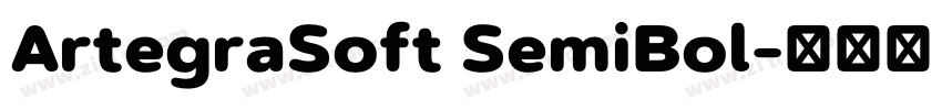 ArtegraSoft SemiBol字体转换